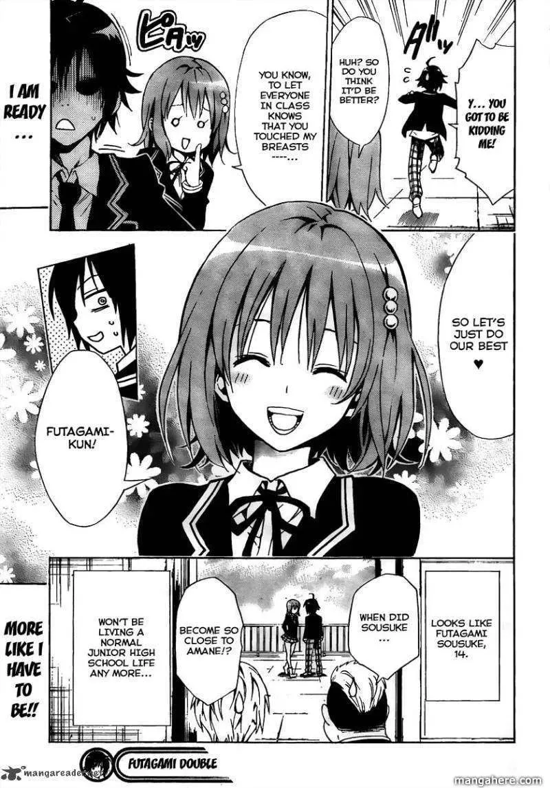 Futagami Double Chapter 1 page 49 - 