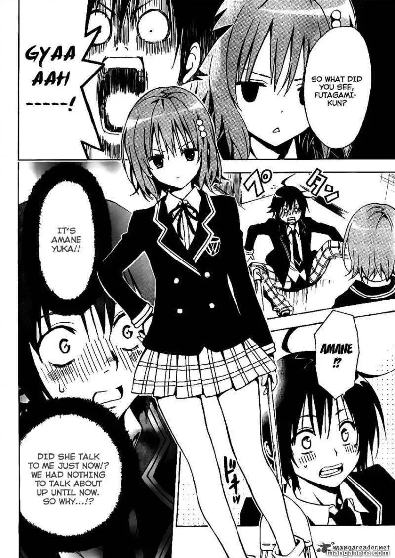 Futagami Double Chapter 1 page 8 - 