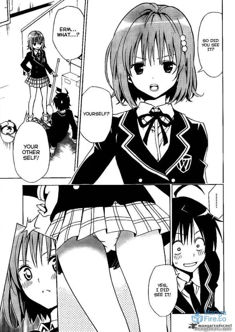Futagami Double Chapter 1 page 9 - 