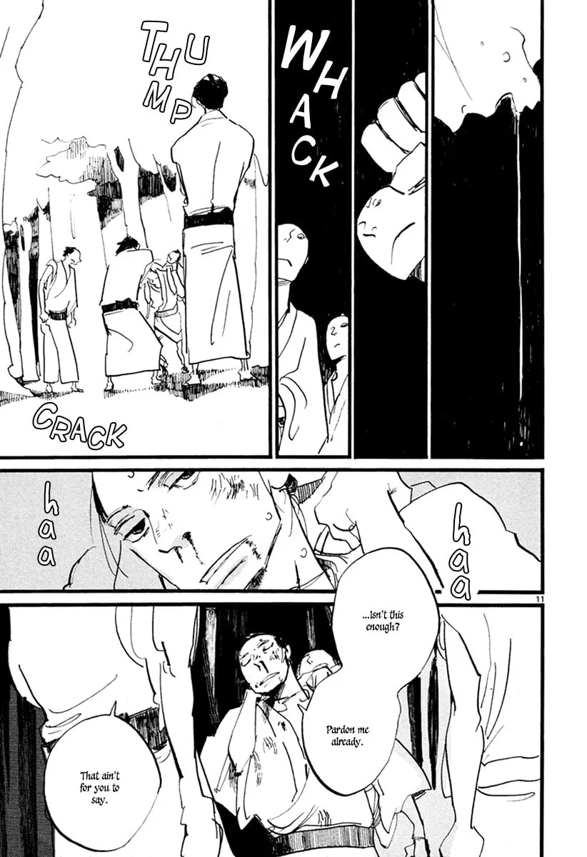 Futagashira Chapter 1 page 14 - 
