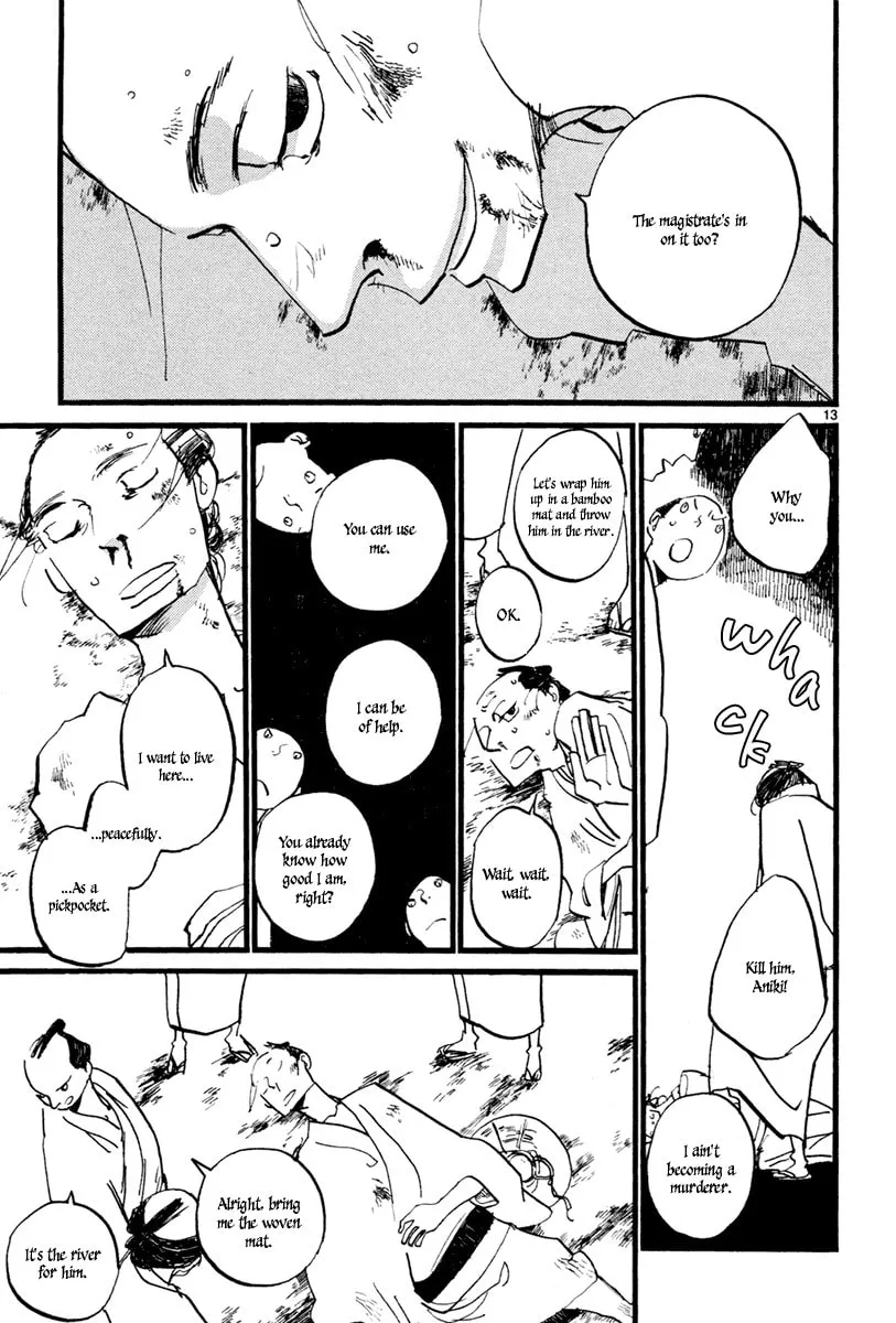 Futagashira Chapter 1 page 16 - 