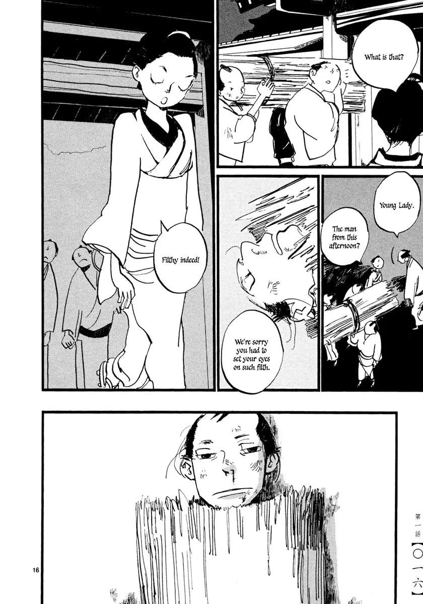 Futagashira Chapter 1 page 19 - 