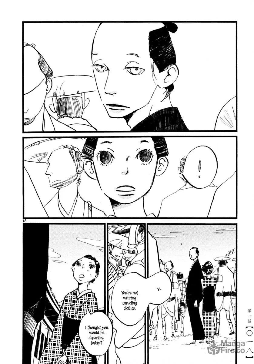 Futagashira Chapter 1 page 21 - 