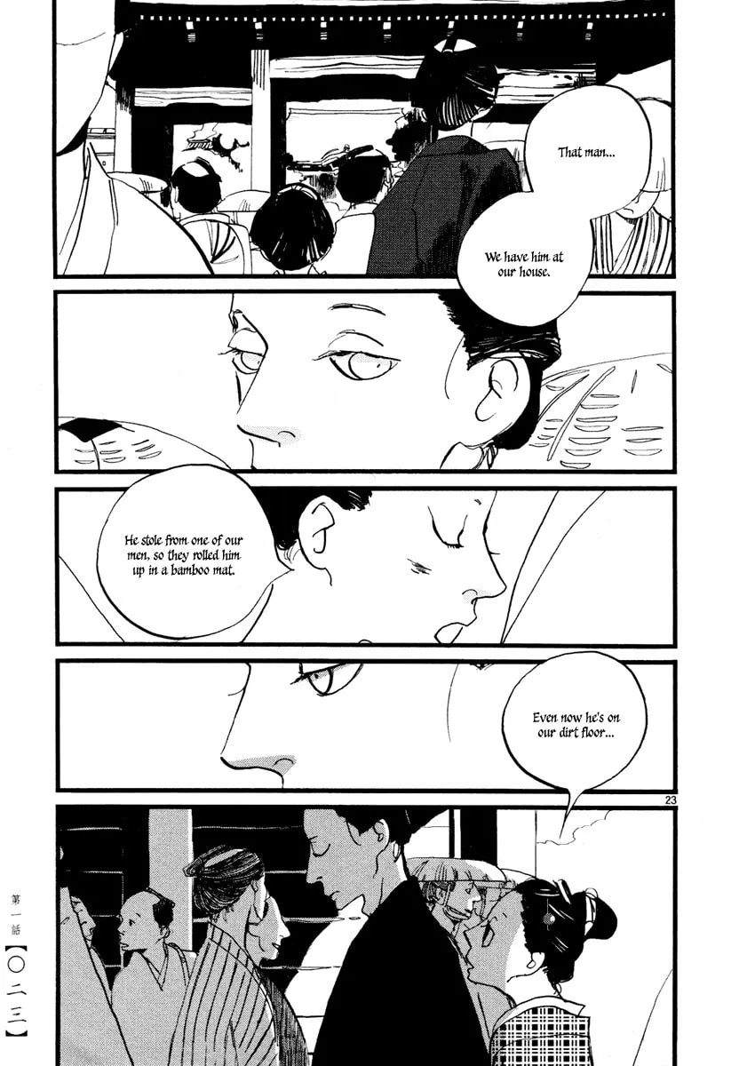 Futagashira Chapter 1 page 26 - 