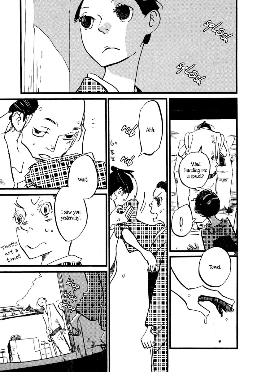 Futagashira Chapter 1 page 28 - 