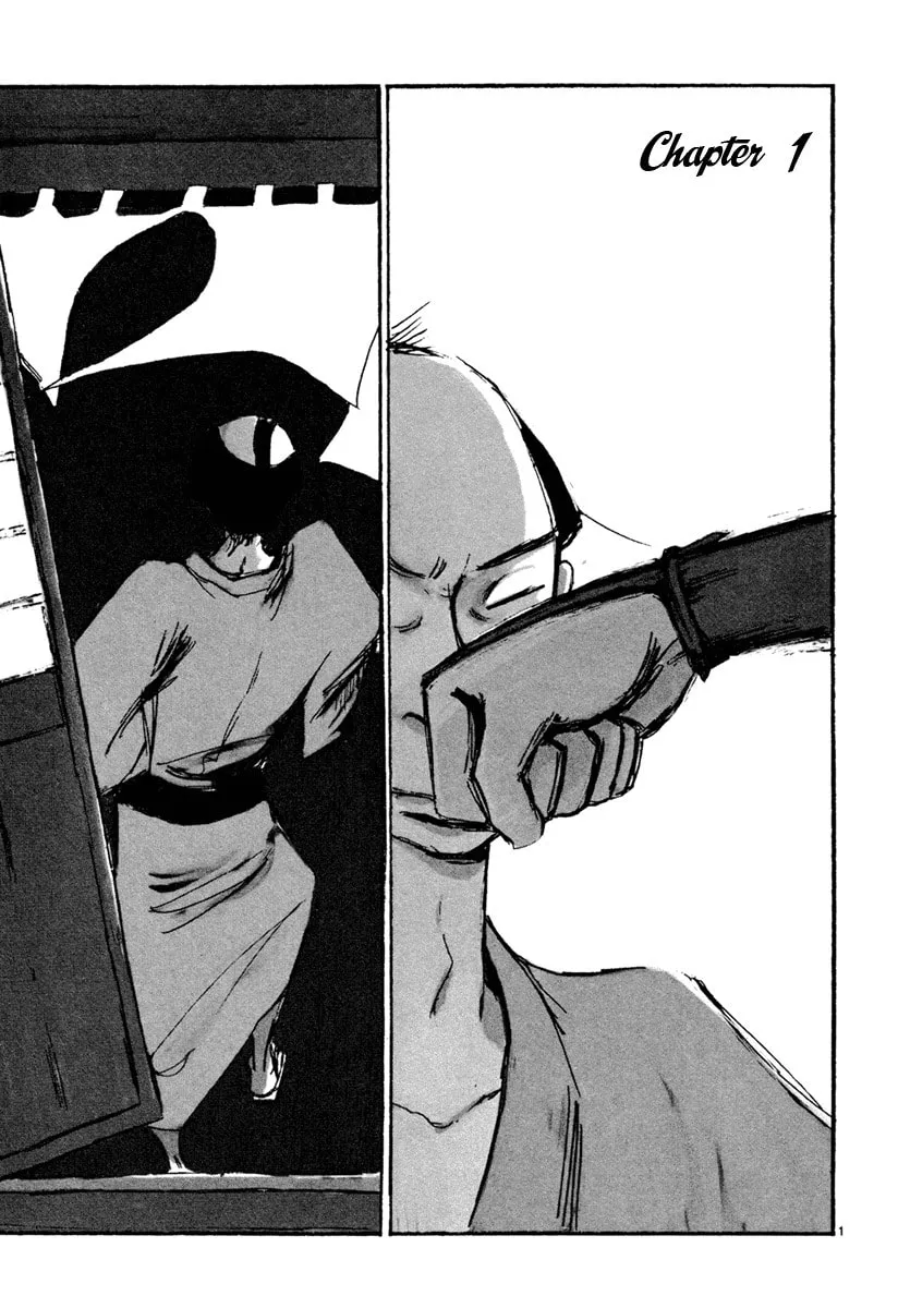 Futagashira Chapter 1 page 4 - 