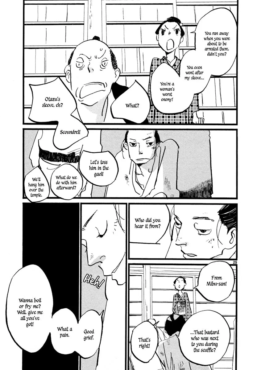 Futagashira Chapter 1 page 32 - 