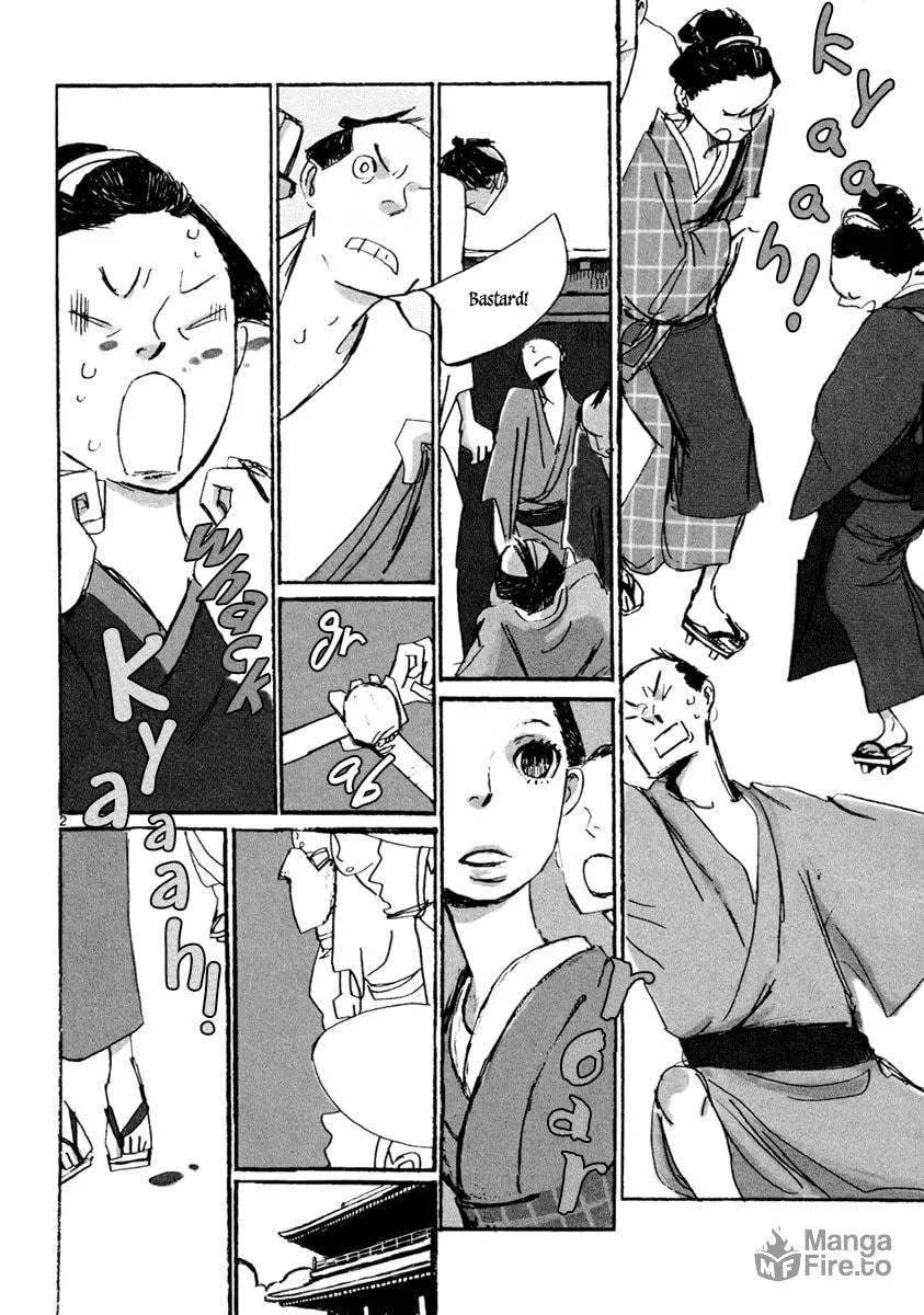 Futagashira Chapter 1 page 5 - 