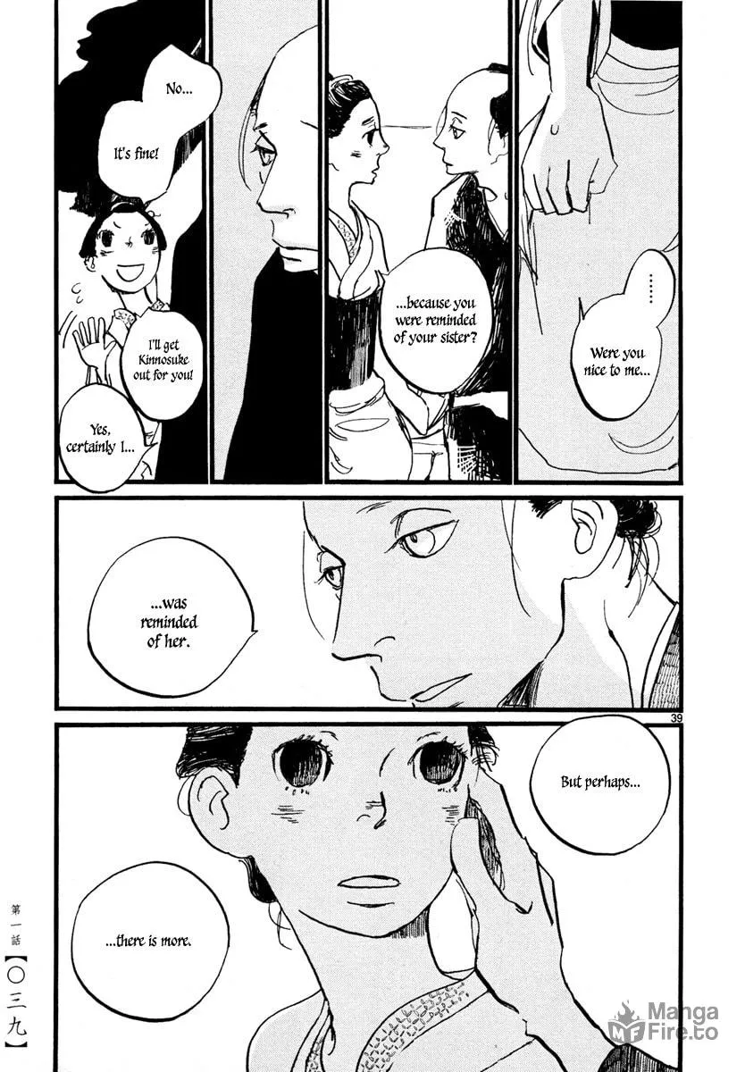 Futagashira Chapter 1 page 42 - 