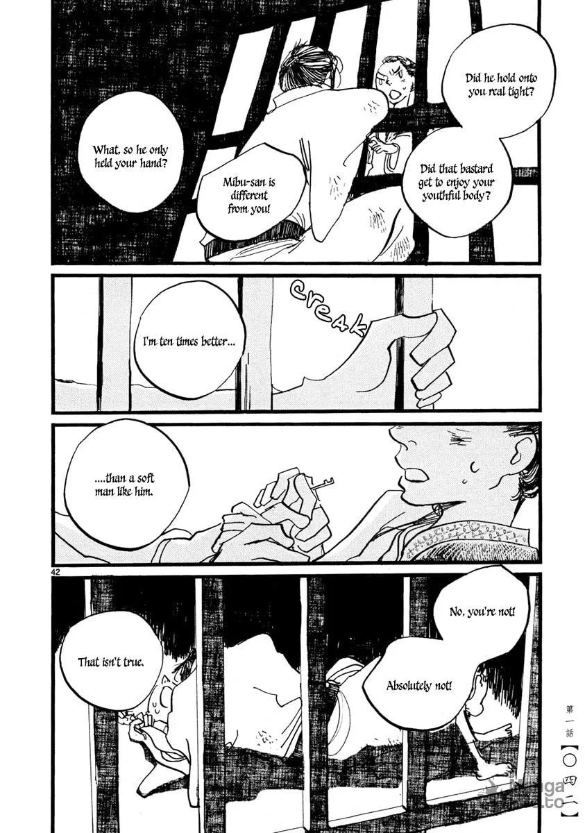 Futagashira Chapter 1 page 45 - 