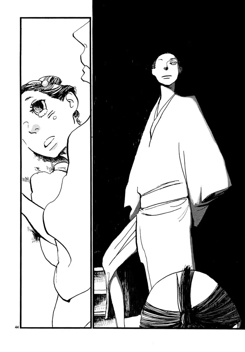 Futagashira Chapter 1 page 47 - 