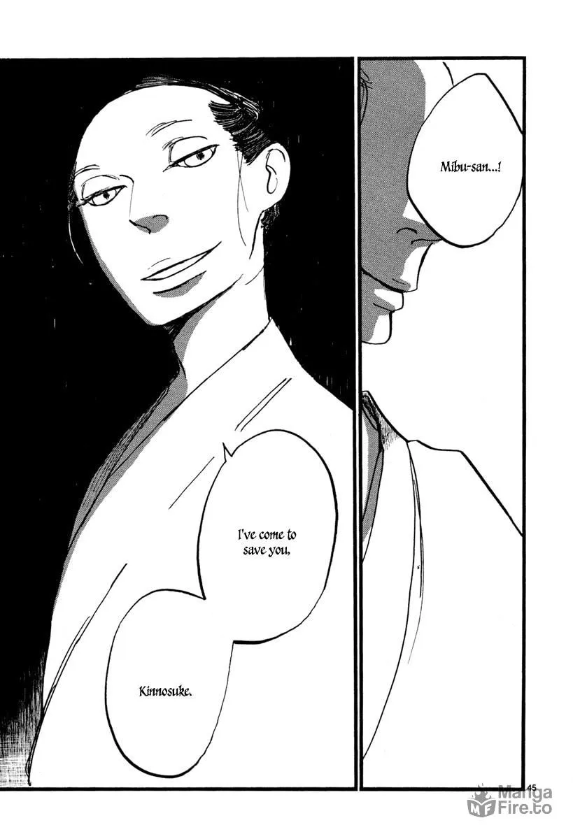 Futagashira Chapter 1 page 48 - 