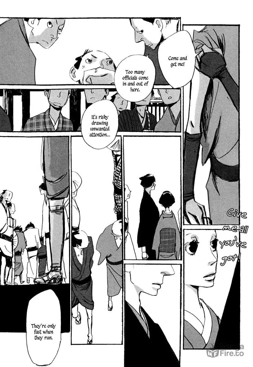 Futagashira Chapter 1 page 6 - 