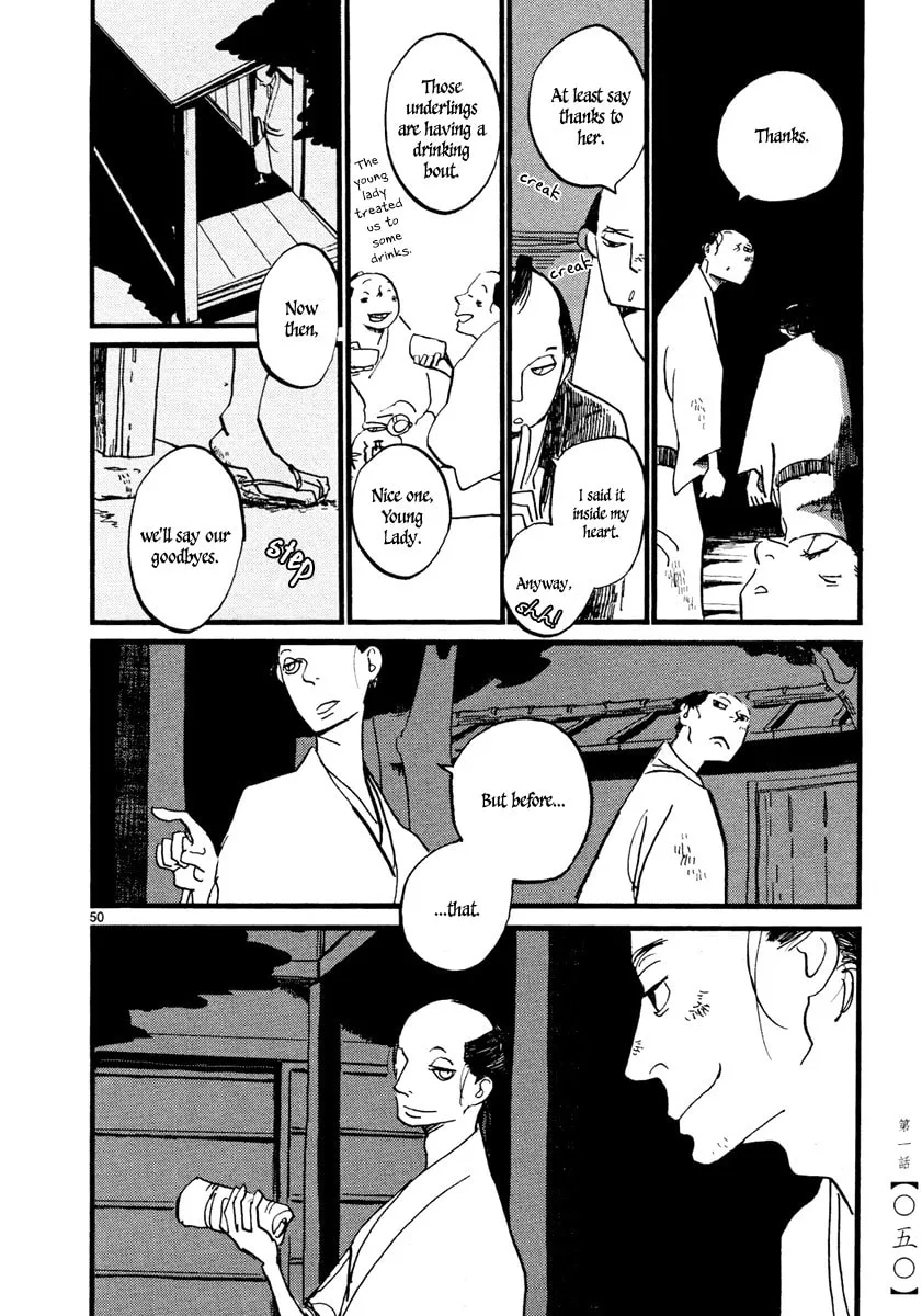 Futagashira Chapter 1 page 53 - 