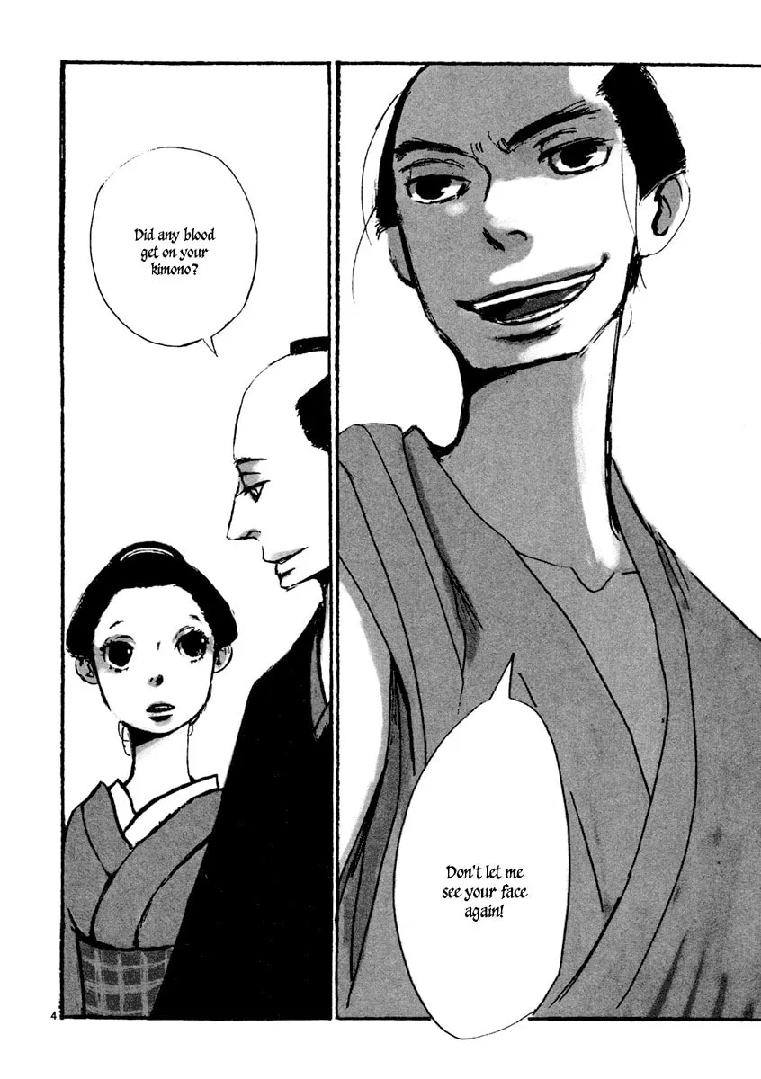 Futagashira Chapter 1 page 7 - 