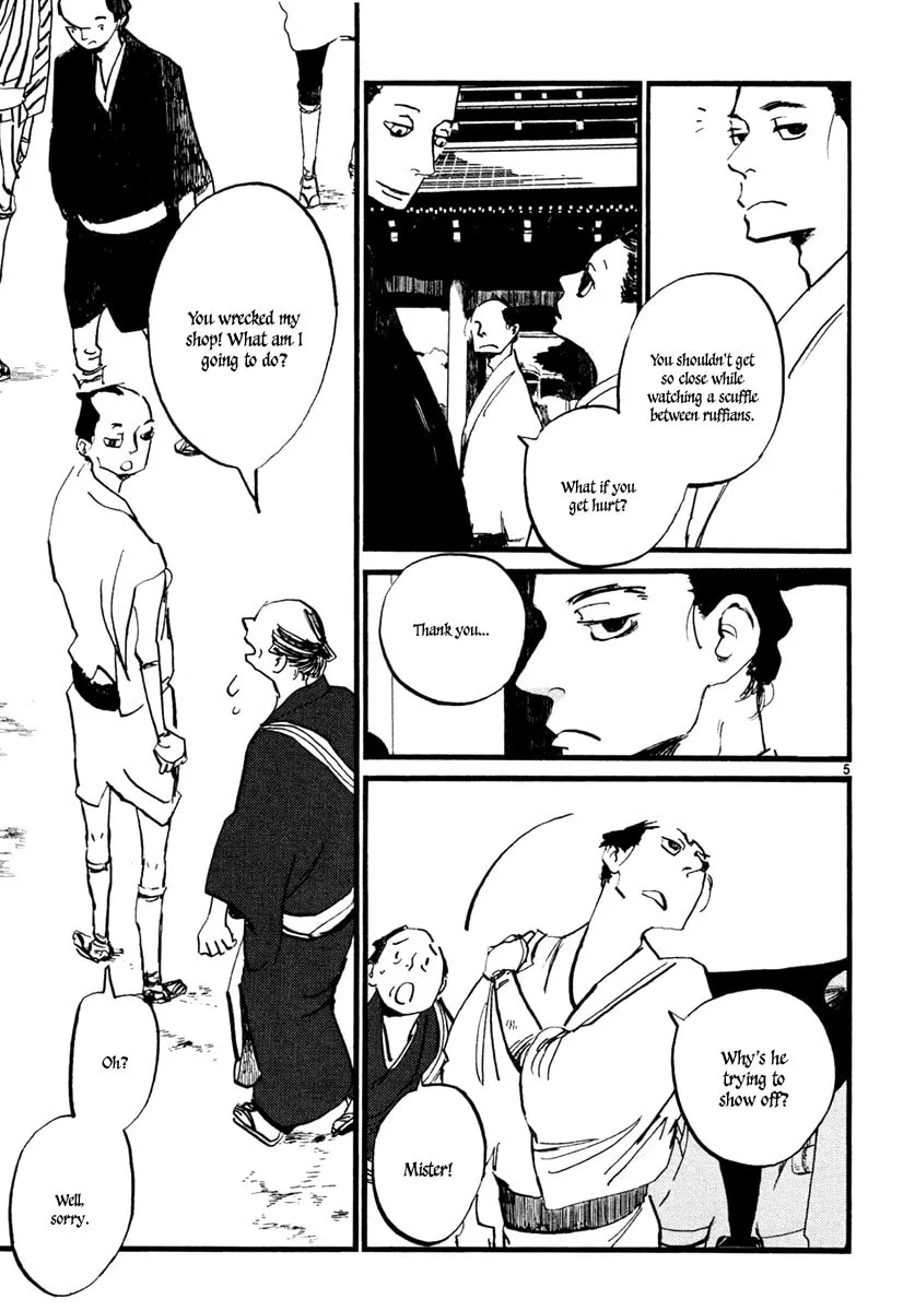 Futagashira Chapter 1 page 8 - 