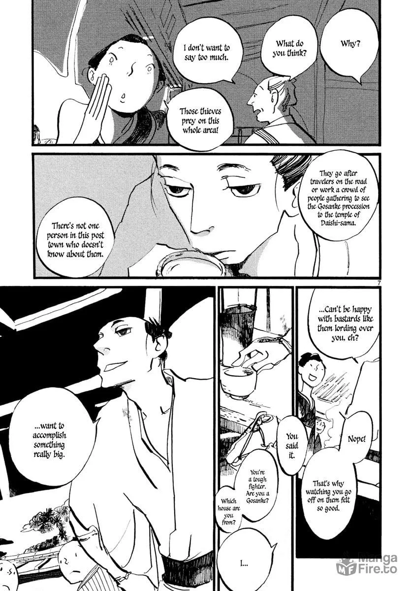 Futagashira Chapter 1 page 10 - 