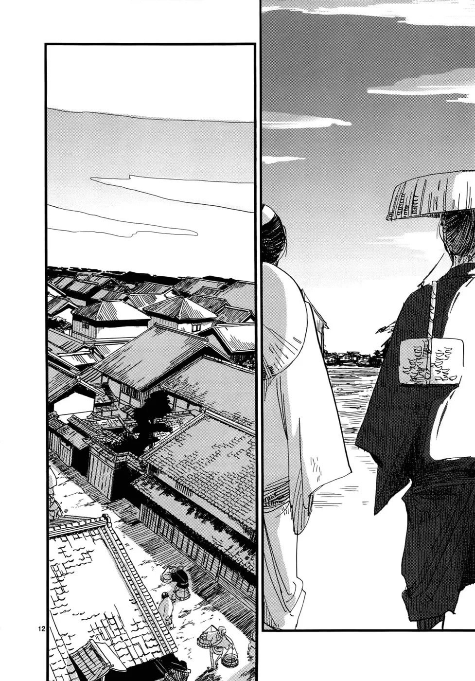 Futagashira Chapter 10 page 13 - 