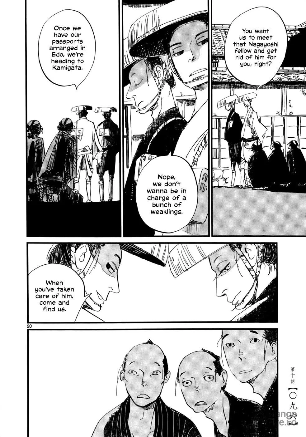 Futagashira Chapter 10 page 21 - 