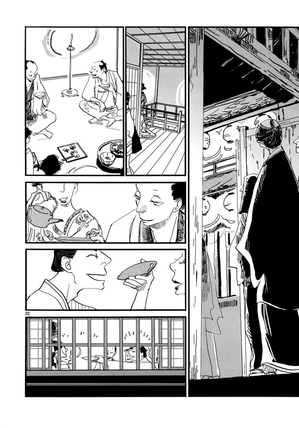 Futagashira Chapter 10 page 23 - 