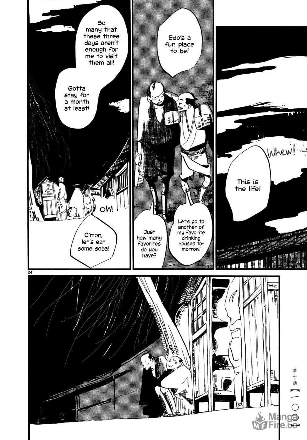 Futagashira Chapter 10 page 25 - 
