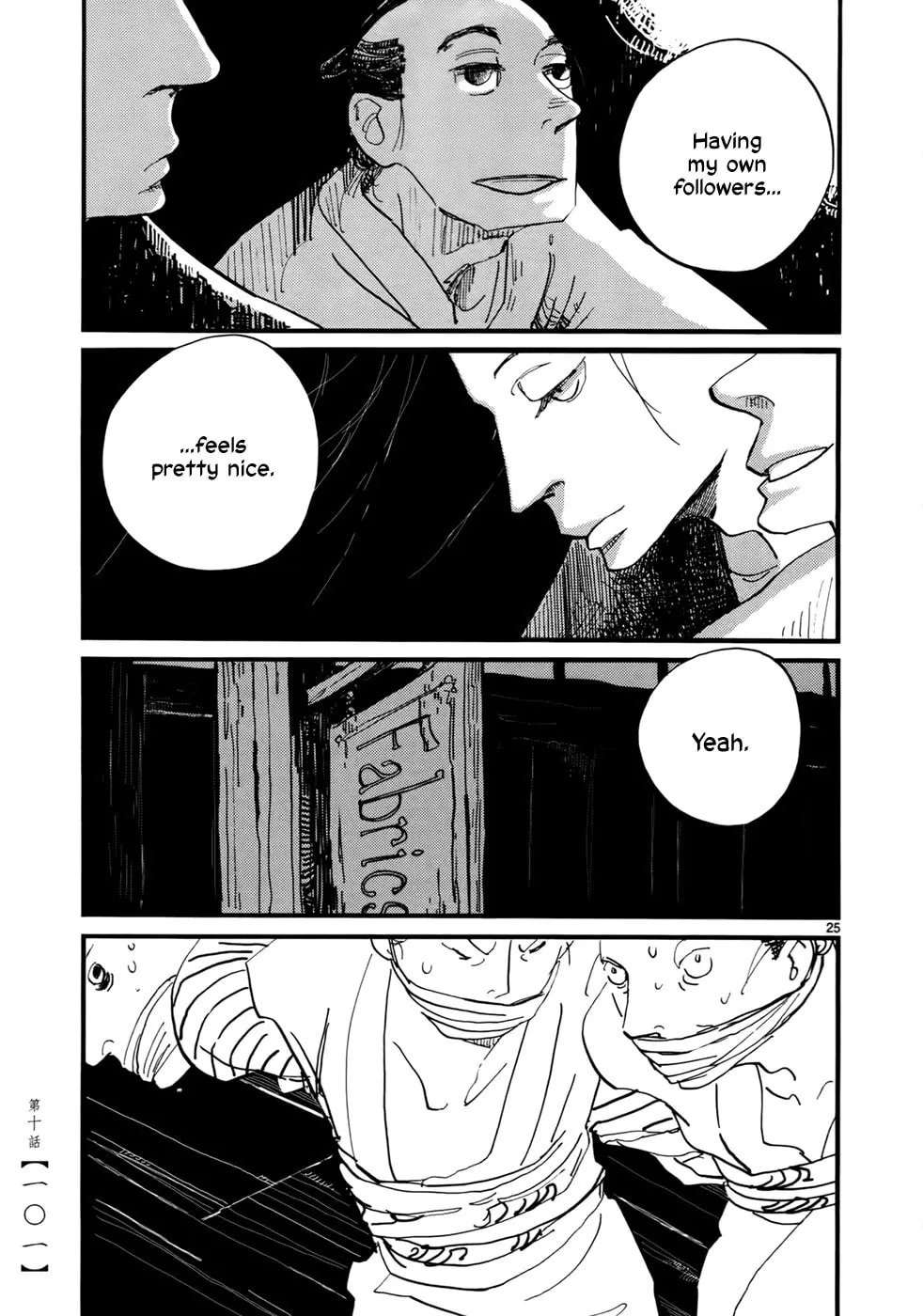 Futagashira Chapter 10 page 26 - 