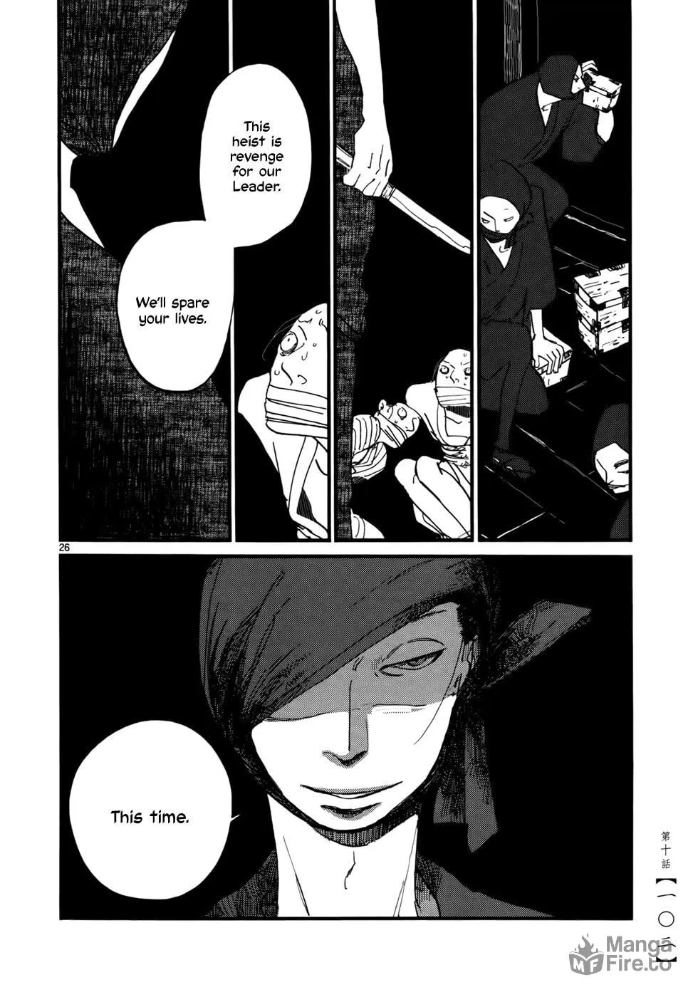 Futagashira Chapter 10 page 27 - 
