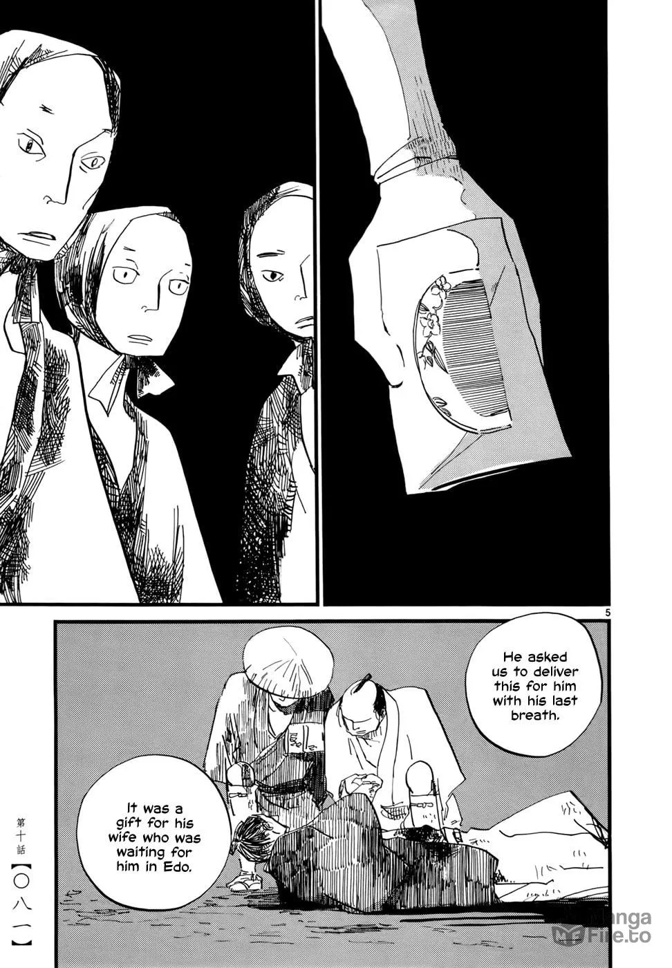 Futagashira Chapter 10 page 6 - 