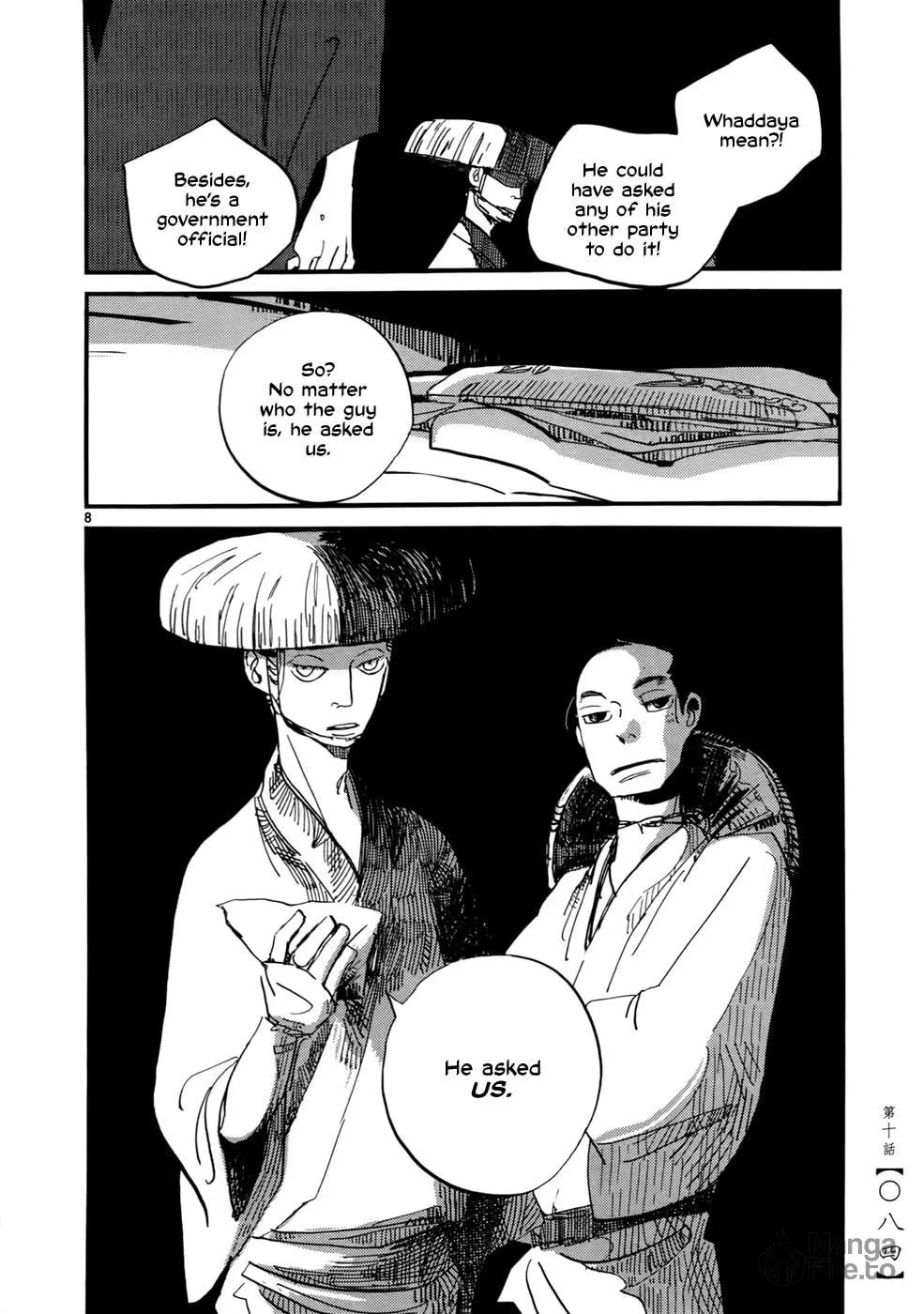 Futagashira Chapter 10 page 9 - 