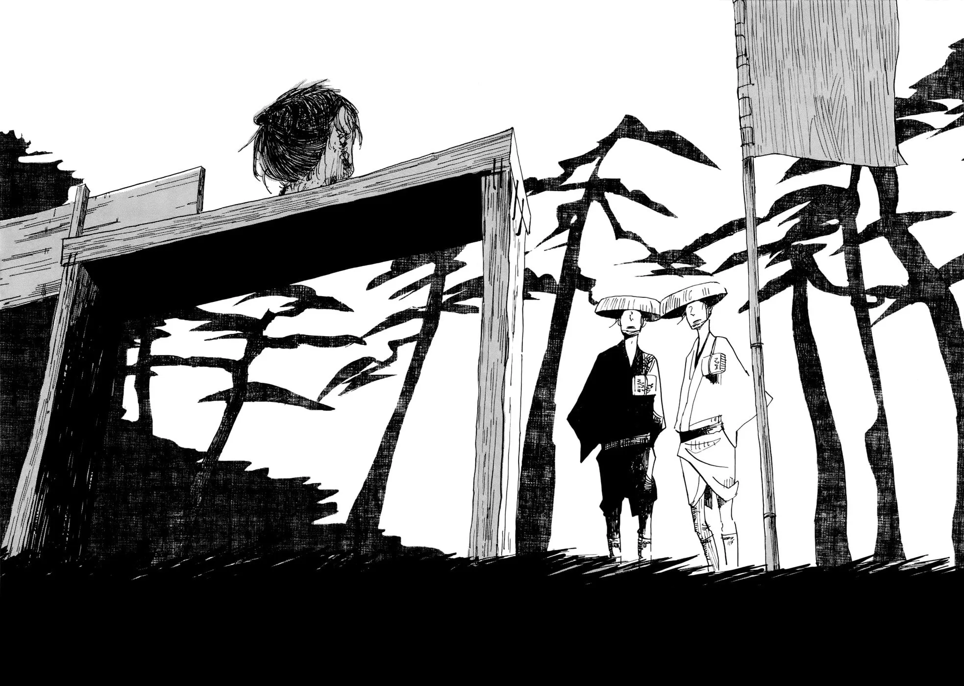 Futagashira Chapter 11 page 13 - 