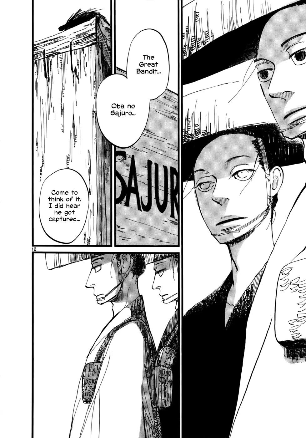 Futagashira Chapter 11 page 14 - 