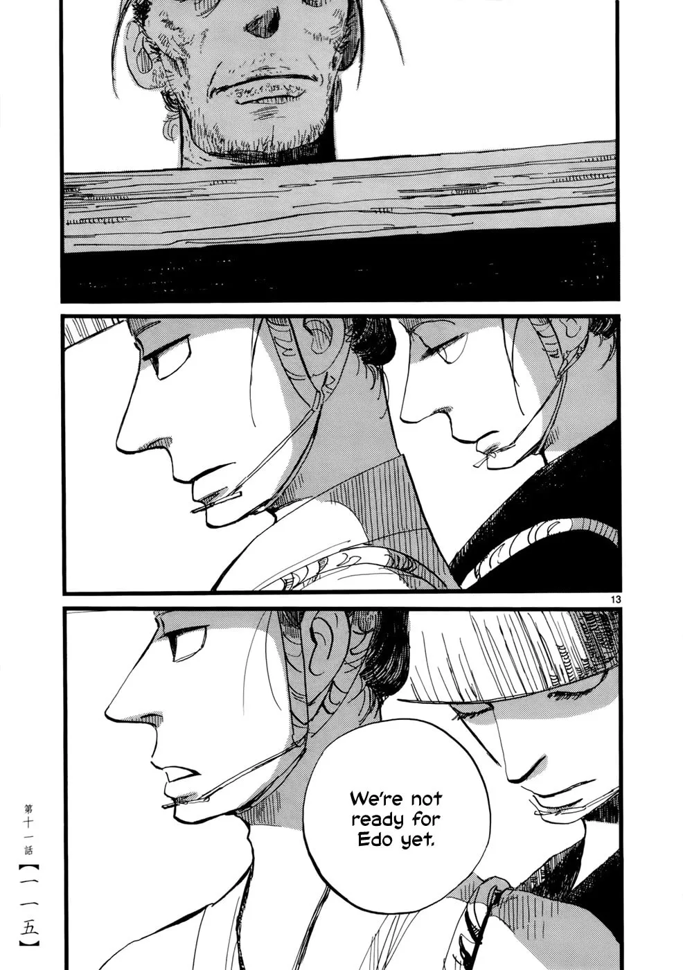 Futagashira Chapter 11 page 15 - 