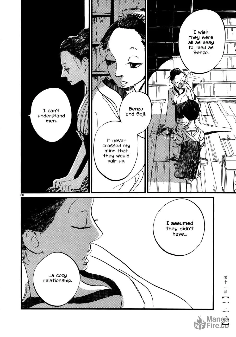 Futagashira Chapter 11 page 22 - 