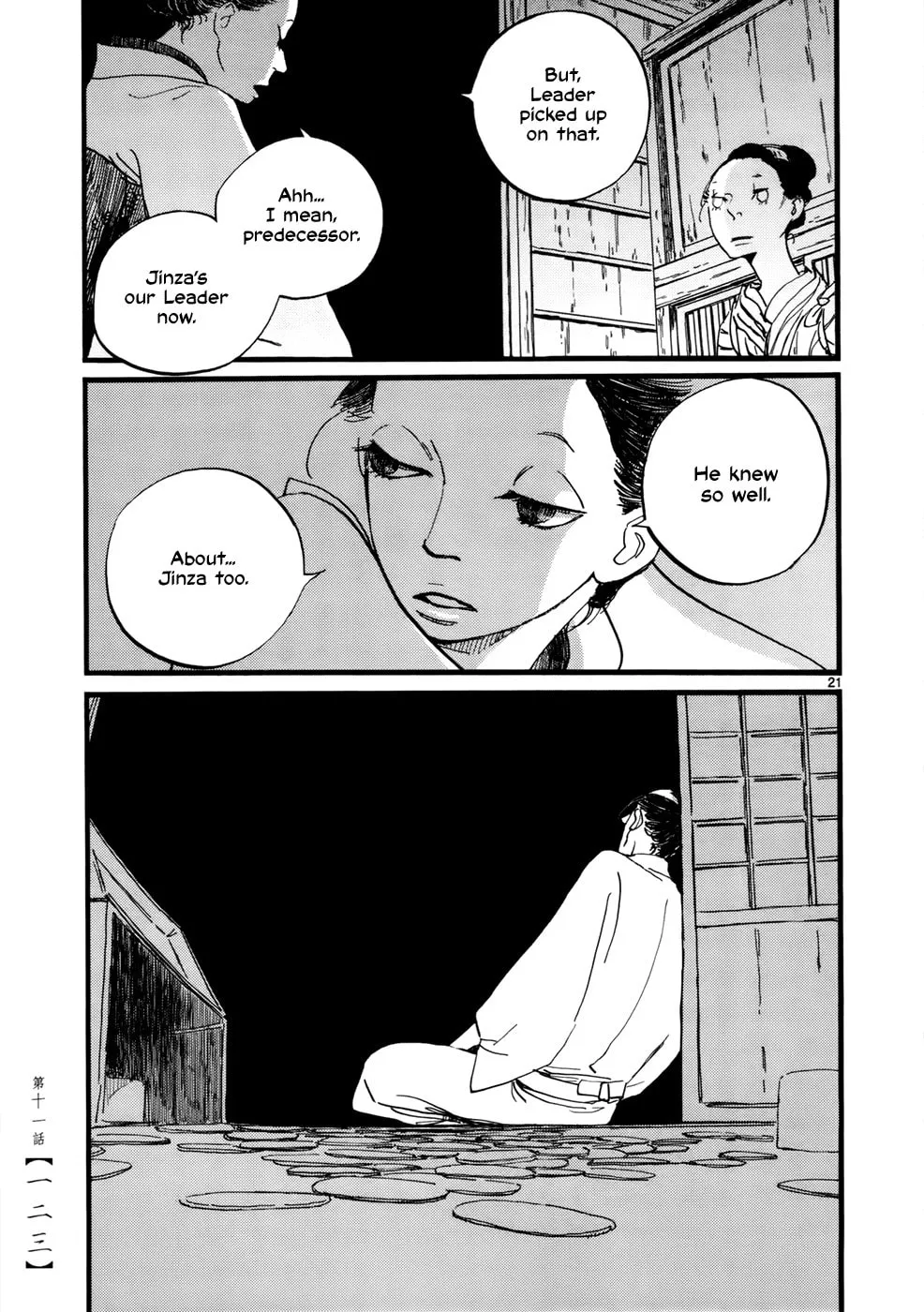 Futagashira Chapter 11 page 23 - 