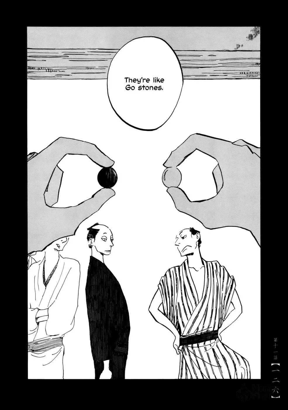 Futagashira Chapter 11 page 26 - 