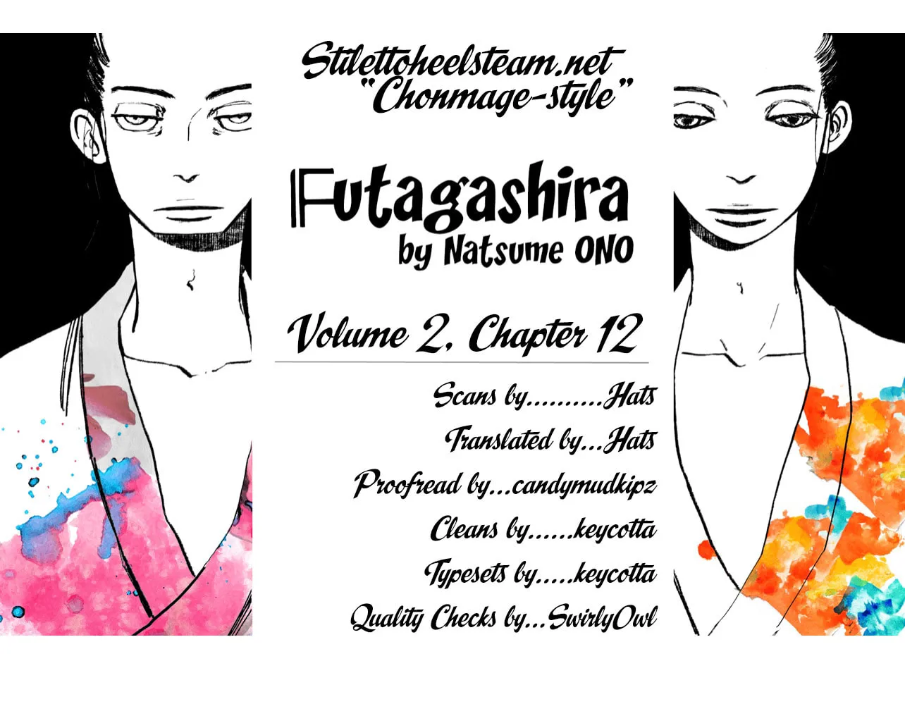 Futagashira Chapter 12 page 1 - 