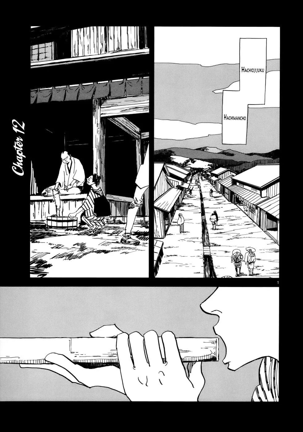 Futagashira Chapter 12 page 2 - 