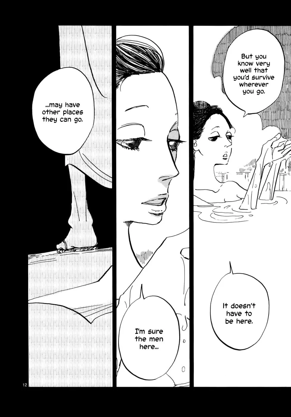 Futagashira Chapter 12 page 13 - 
