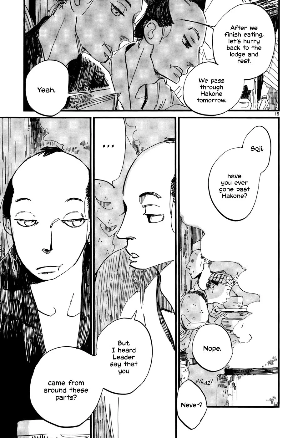 Futagashira Chapter 12 page 16 - 
