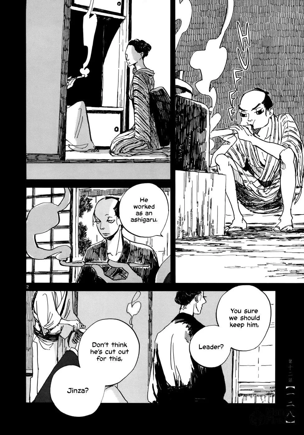 Futagashira Chapter 12 page 3 - 