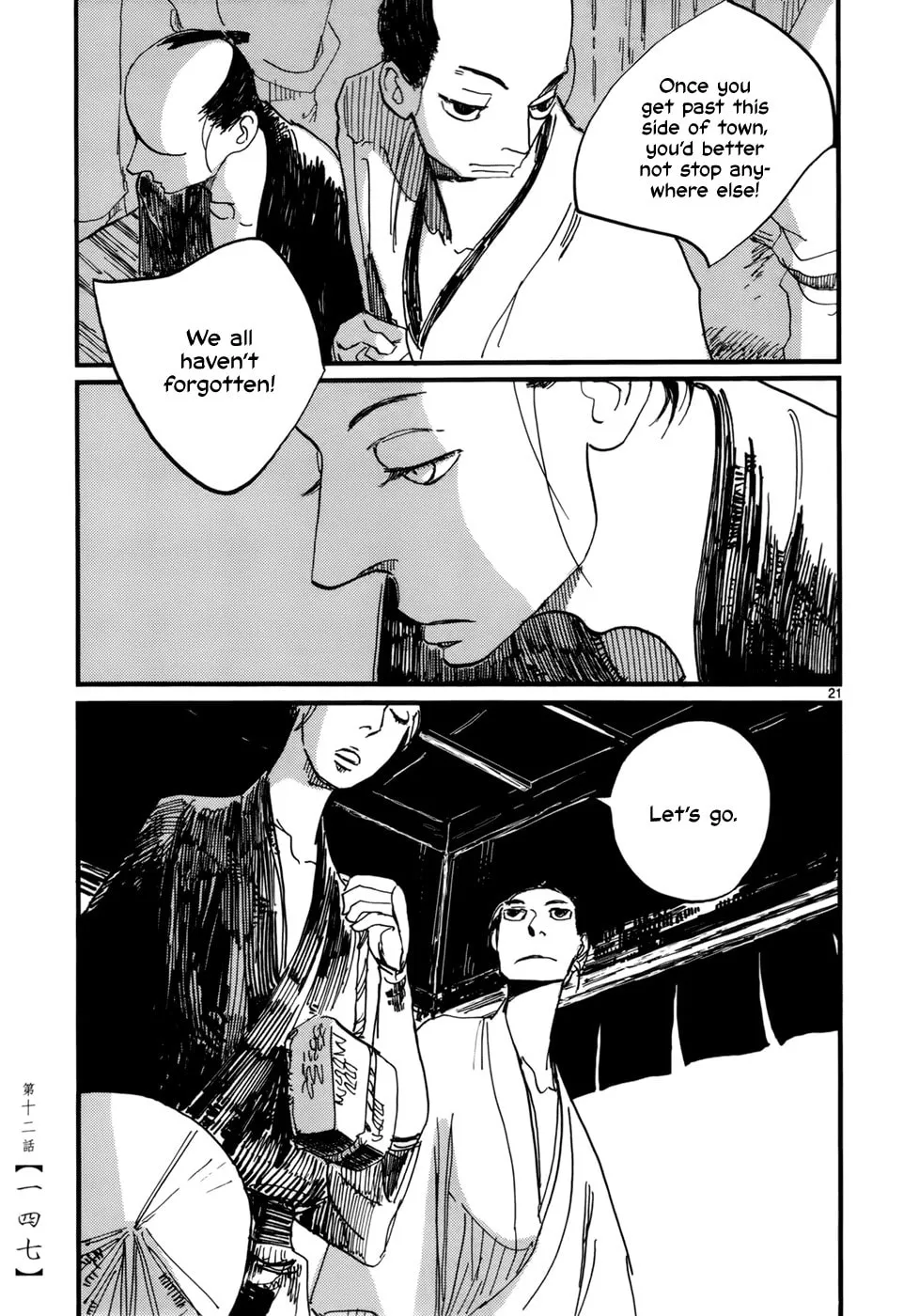 Futagashira Chapter 12 page 22 - 