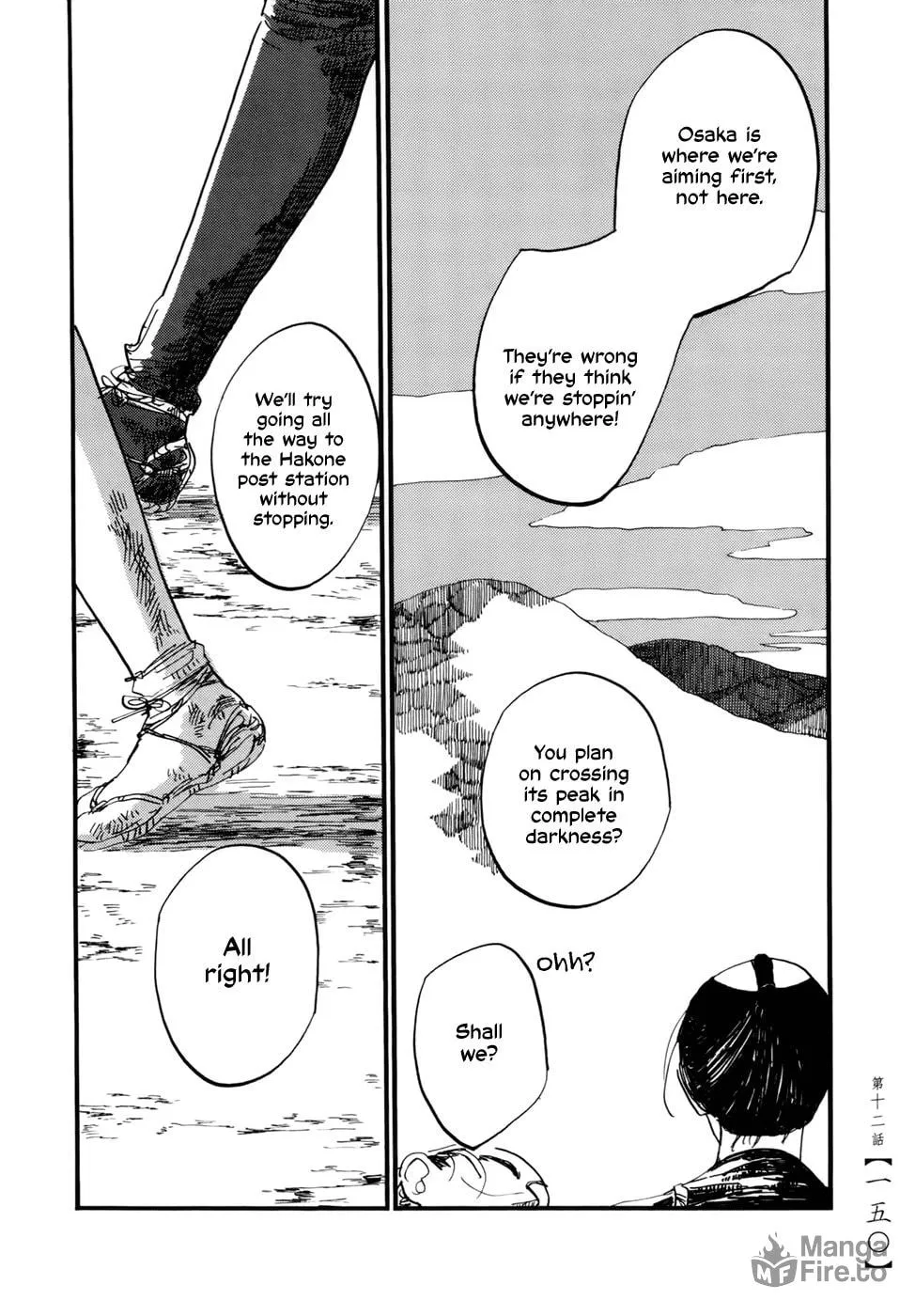 Futagashira Chapter 12 page 25 - 