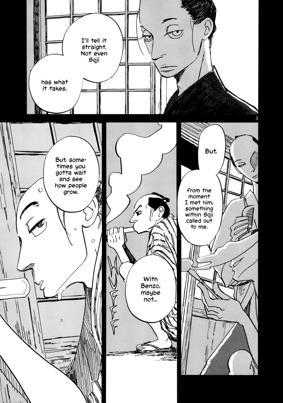 Futagashira Chapter 12 page 4 - 