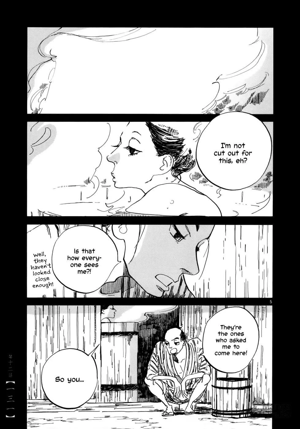 Futagashira Chapter 12 page 6 - 