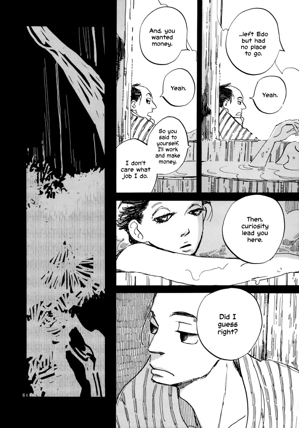 Futagashira Chapter 12 page 7 - 