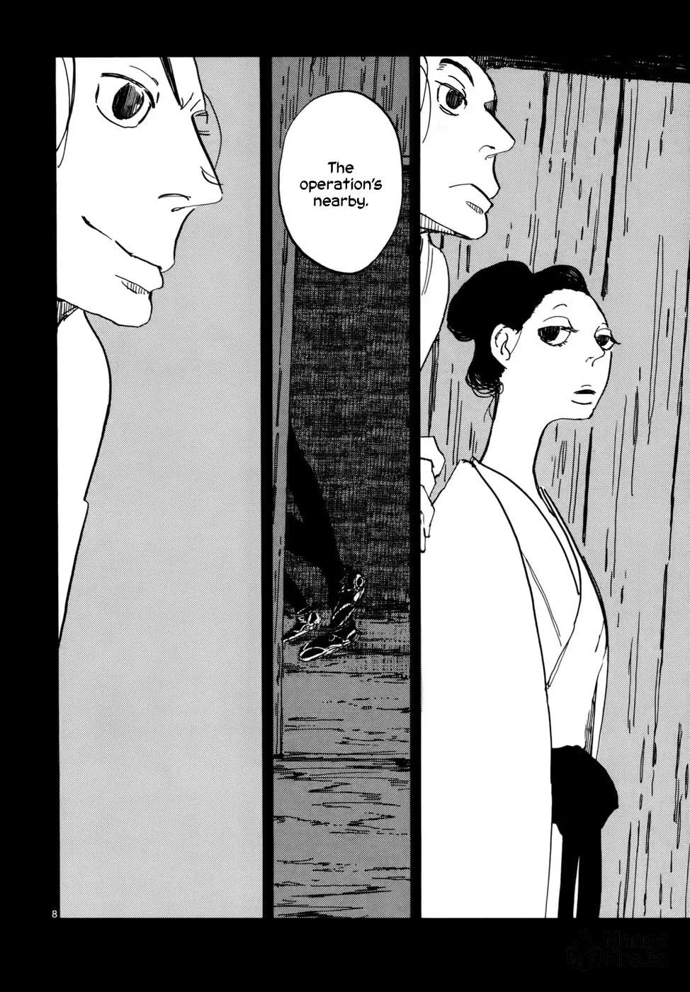 Futagashira Chapter 12 page 9 - 