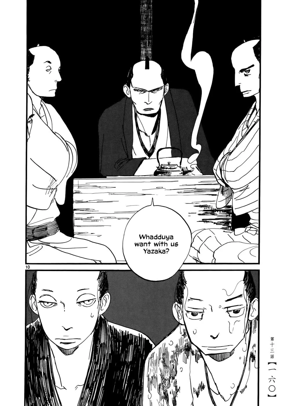Futagashira Chapter 13 page 11 - 