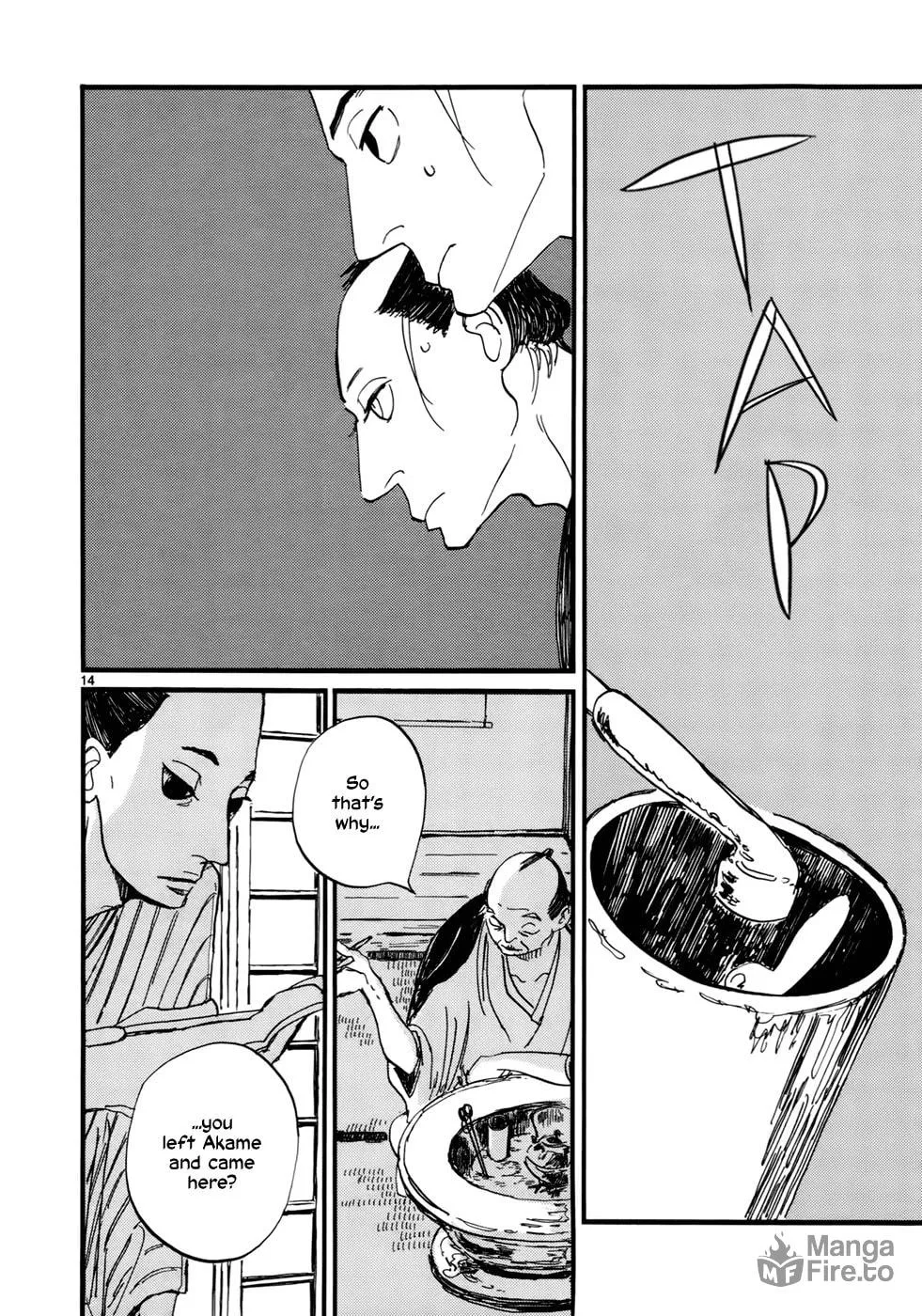 Futagashira Chapter 13 page 15 - 