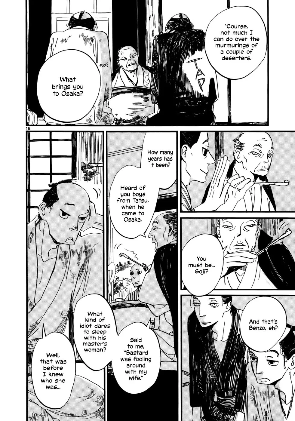 Futagashira Chapter 13 page 17 - 
