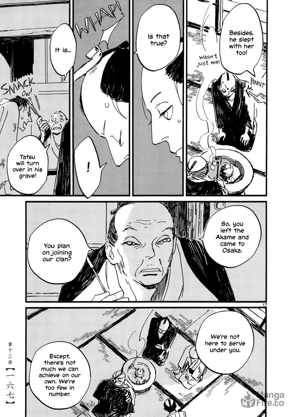 Futagashira Chapter 13 page 18 - 